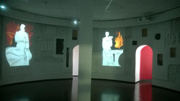 Выставка «Прорыв»