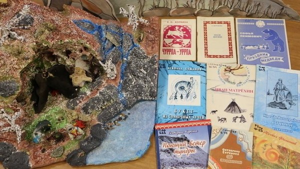 V Областной конкурс чтецов «Земля под Северным сиянием»