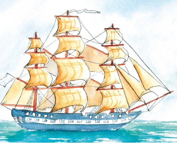 Просветительская программа по географическому роману «Фрегат «Паллада»