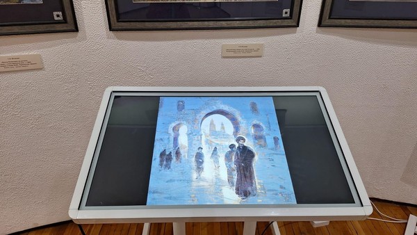 «Работы Сергея Филенко из коллекции музея»