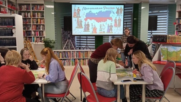 Программа «Многоликая Россия»