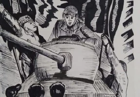 Выставка «Мой папа – герой!»