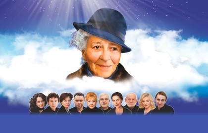 Пламен Пеев