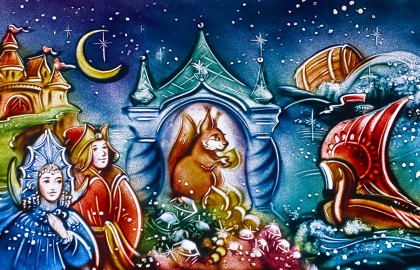 О царе Салтане. Музыкальная сказка с песочной анимацией