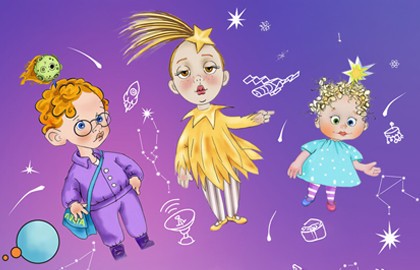 Космические почемучки