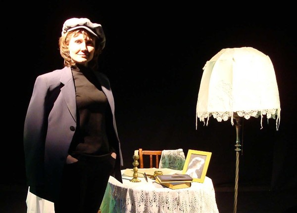 Моноспектакль «Не жалею, не зову, не плачу»