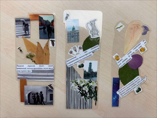 Интерактивная лекция «Искусство книжной закладки»