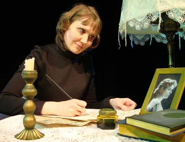 Не жалею, не зову, не плачу