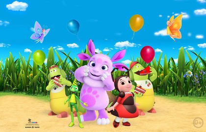 Лунтик. С Днем рождения