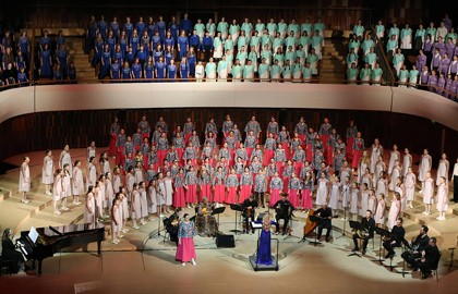 Детский голос