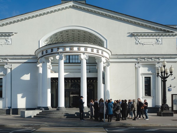 Экскурсия «Современник. Путешествие во времени»