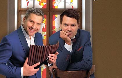 Одинокий пастух. Орган и флейта Пана