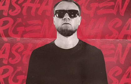 Happy Birthday, Sasha Argentina