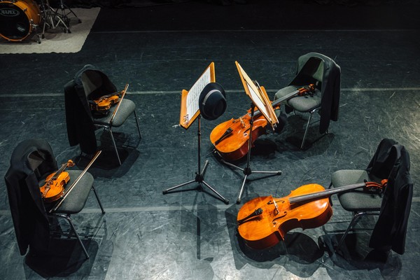 Концерт Kammermusik