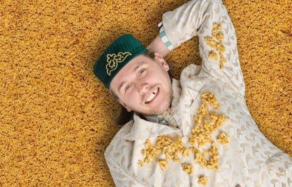 Татарская Народная Дискотека