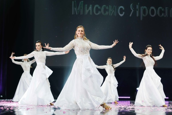 Миссис Ярославль 2026