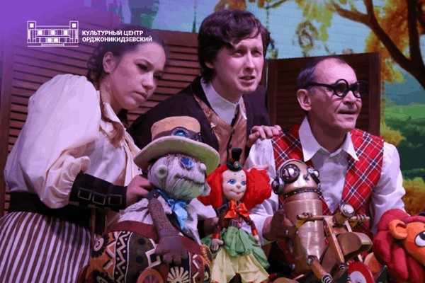 Спектакль «Заветных три желания» | «Театр вороны Капы»