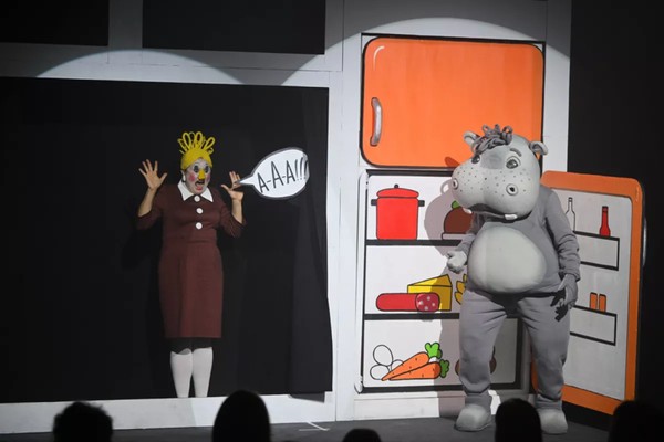 Бегемот-невидимка