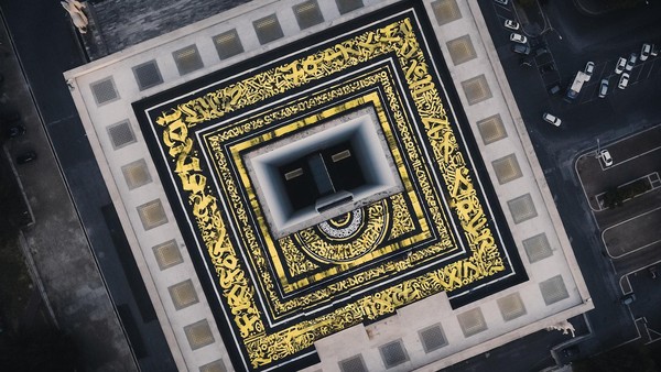 Мастер-класс «Волшебное письмо»