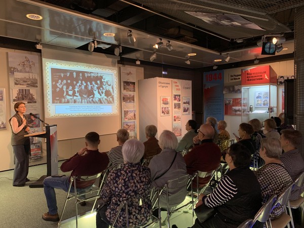 Лекторий «Красный чум»