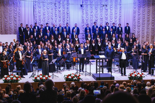 Загадочные вариации