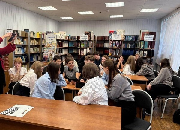 Игра «Обо всем»