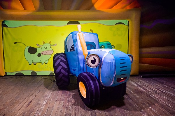 Синий трактор. Зимнее путешествие