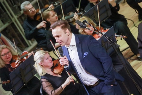 Концерт «Ты меня не покидай...»