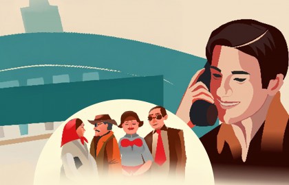 Владимир Стержаков