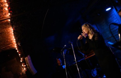 Александра Акимова & Band