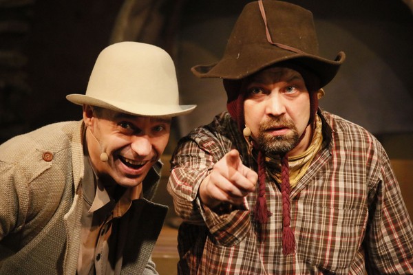 Мюзикл «Вождь краснокожих»