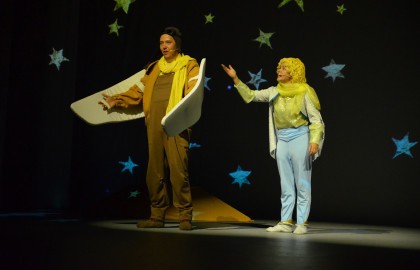 Маленький принц