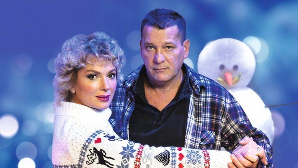 «Снежный вальс»