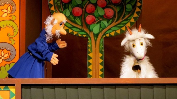 Коза-дереза