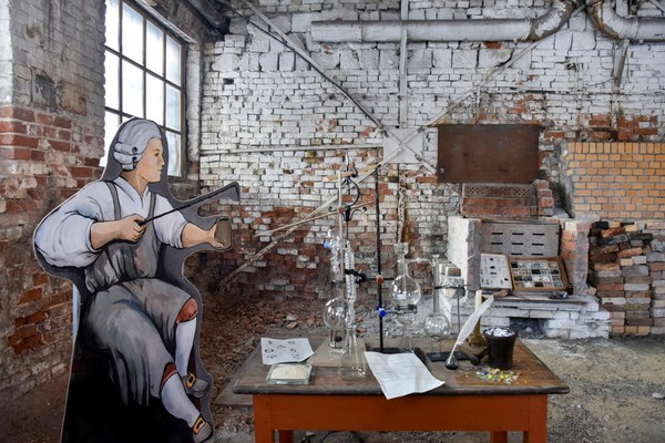 Программа «Термичка»