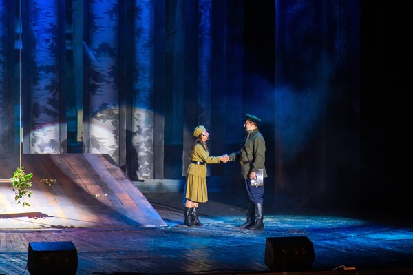 «Поэма о любви»