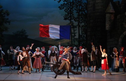 Пламя Парижа