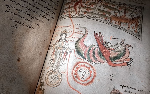 Аспид, лев и левкротта