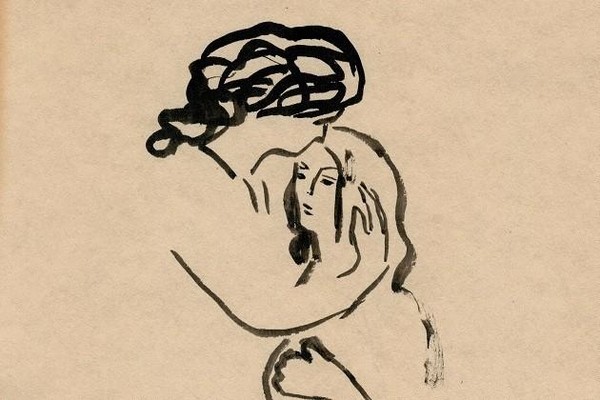 Выставка «Немецкая оккупация»