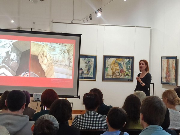 Лекция «Дневник Евы»