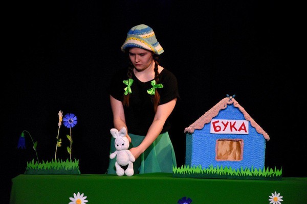 Спектакль «Бука и волшебная фея»