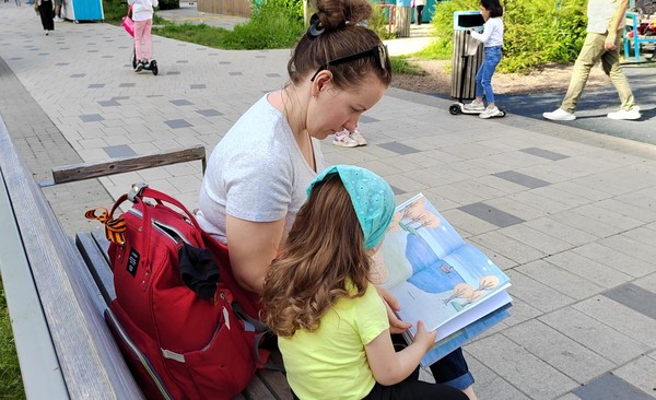 Клуб «Юный краевед»