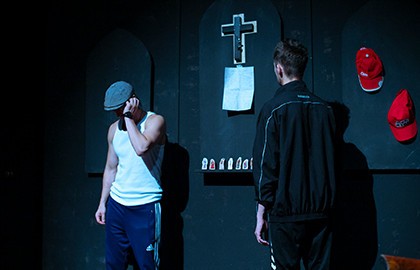 Сиротливый запад