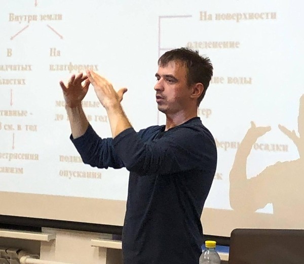 М.В. Ломоносов и его вклад в отечественные науки