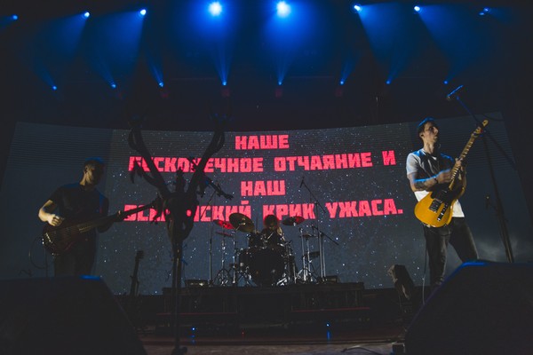 Post Noir VII. День Noir