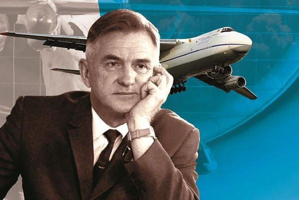 «Самолёт и человек»