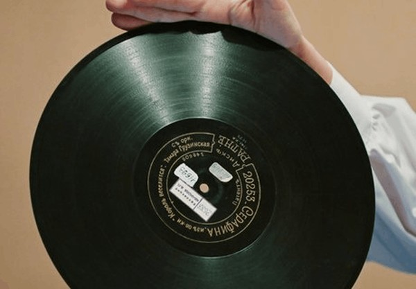 Вечер «Легендарный винил»