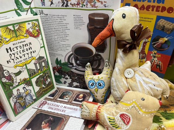 Вечер литературы и искусства «Диалог эпох – страницы и нити»