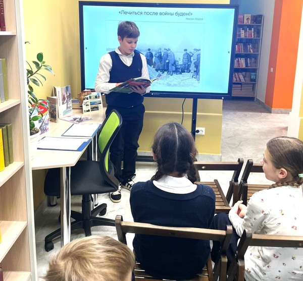 Патриотический час «Юные герои-антифашисты»