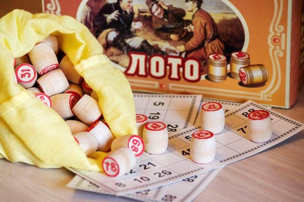 «Лото» Настольные игры.Досуговый вечер